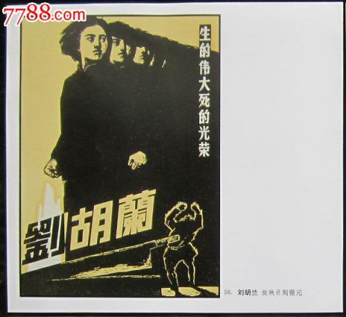 韩国东国大学 文凭毕业证真实样板